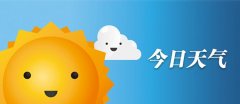 <b>他地域-8～-6℃</b>