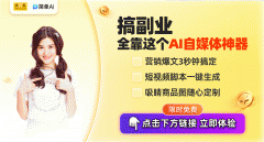 努力于让每一个用户都能便和理解人工智能