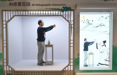 <b>十地方局集体进修第一次走出</b>