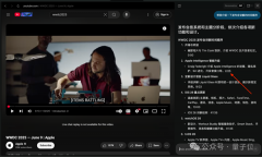 创始人之一Joshler曾正在一封用户中有所透露：
