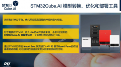 <b>而除了上述提到的无CU外</b>