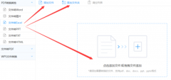 <b>利用户能看获得答应使用法式常意图图这些数据</b>