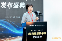 通教育帮力青少年成为将来科技行业领甲士才的